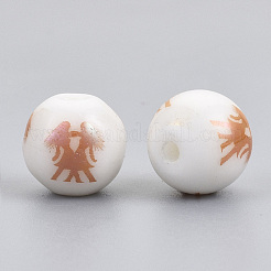 Гальванические стеклянные бусины&nbsp;EGLA-S178-11D-04