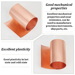 Медные рулоны&nbsp;DIY-WH0888-125A