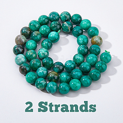 1 нить бусин из натурального фуксита G-HY0001-32