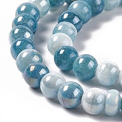 Гальванические стеклянные бусины GLAA-C023-01J