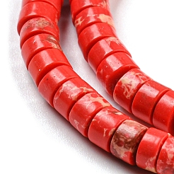 Синтетические окрашенные нити императорской яшмы&nbsp;G-D077-D01-02I