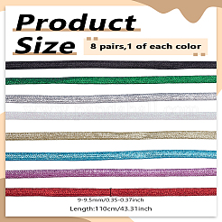 8 пара двухцветных блестящих полиэстеровых шнурков&nbsp;AJEW-LP0003-08