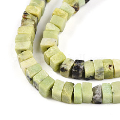 Природные серпантину нитей бисера G-T140-50