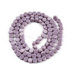 Непрозрачные сплошные цветные стеклянные бусины GLAA-N052-05B-A20