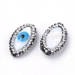 Бусины из натуральных пресноводных ракушек RB-Q208-13