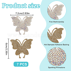 7 шт. бабочка со стразами для горячей фиксации&nbsp;DIY-DR0002-04B