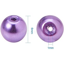 Круглые бусины из экологически чистого окрашенного стекла с жемчугом&nbsp;HY-PH0011-01-6mm