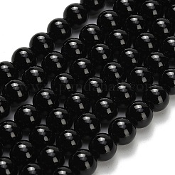 Натуральные бусины из черного оникса (окрашенные и нагретые)&nbsp;X-G-H329-C06-8mm