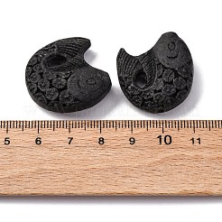 Киноварь бисера CARL-K001-22B