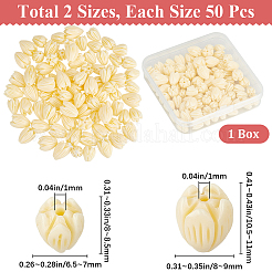 100 шт. 2 вида окрашенных синтетических коралловых бусин&nbsp;CORA-SP0001-02B