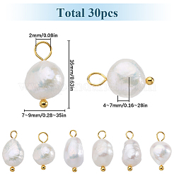 Подвески из натурального пресноводного жемчуга PALLOY-SC00007