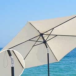 Регулировка наклона садовых зонтов с помощью кнопки из алюминиевого сплава&nbsp;FIND-WH0199-346