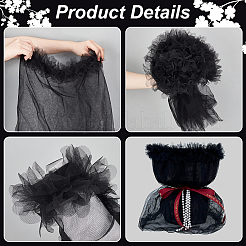 Отделка марлевым кружевом&nbsp;OCOR-WH0092-21C