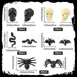 200 шт. 5 стиля кабошонов из смолы на тему Хэллоуина AJEW-SP0002-93