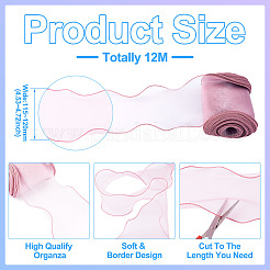 12 м полиэстеровая лента с волнистым краем&nbsp;DIY-TA0012-96A