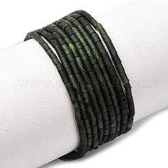 Бусы из натурального черного нефрита G-F808-E02-01