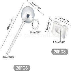 20 шт. FIND-UN0001-12