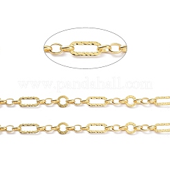 Латунная цепочка фигаро CHC-D028-20G