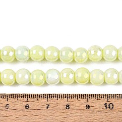 Гальванические непрозрачные стеклянные бусины&nbsp;EGLA-T026-8mm-05D