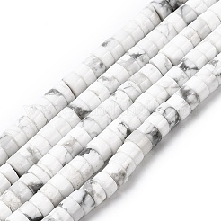 Природные Говлит бисер нитей G-RM241221-P1