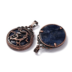 Природные подвески содалитом G-A241-02R-02