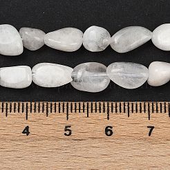 Бусины из натурального радужного лунного камня G-G018-48-01