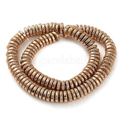 Гальванические бусины из натуральной лавы&nbsp;G-I360-A05-02