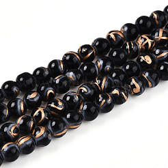 Выпечка окрашенные стеклянные бусины пряди DGLA-N010-6mm-M