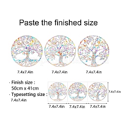 3шт водонепроницаемая ПВХ электростатическая наклейка на окно PW-WGA3698-01