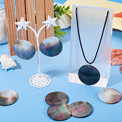 10 шт. плоские круглые подвески-ракушки из натурального черного цвета SSHEL-TA0001-20