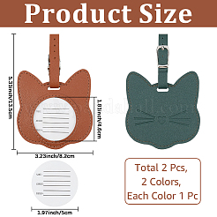 2 шт. багажных бирок из искусственной кожи 2 цветов&nbsp;AJEW-CL0002-59A