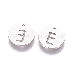 Не тускнеющие подвески из нержавеющей стали 201&nbsp;LS-STAS-Q201-T051-E