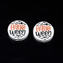 Бусины из натурального дерева с принтом на Хэллоуин WOOD-T021-79