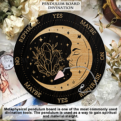 Деревянная маятниковая доска ahademaker DIY-GA0005-13D