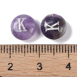 Природный аметист бисера G-L524-20K-03