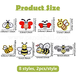 16 шт. 8 стиля пчелы термонаклейки на ткань&nbsp;PATC-DC0001-12