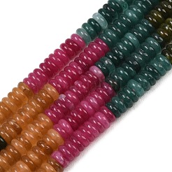 Окрашенные природные белый нефрит бисер пряди&nbsp;G-H333-02D