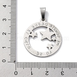 201 подвеска из нержавеющей стали&nbsp;STAS-Q342-26P