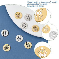 12 шт. 2 подвески из нержавеющей стали 304&nbsp;STAS-HY0001-25