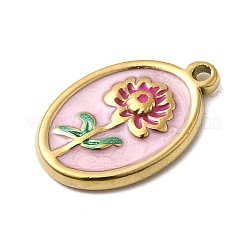 Подвески из нержавеющей стали 304 STAS-A128-08G-11