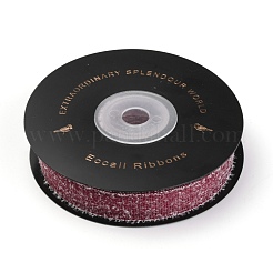 Пушистая полиэфирная лента в крупный рубчик SRIB-B001-02B