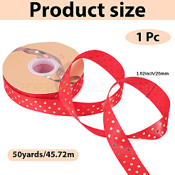 Полиэфирная лента&nbsp;OCOR-WH20816-012A