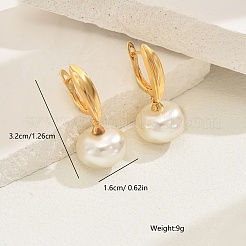 Серьги-кольца из нержавеющей стали HR9970