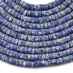 Окрашенные синтетические нити из имперской яшмы&nbsp;G-Z089-A03-N