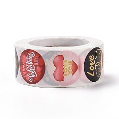 Круглые бумажные наклейки на день святого валентина DIY-I107-03B