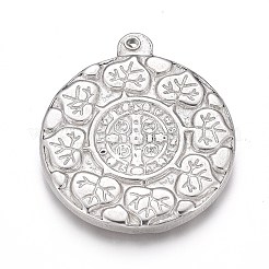 Подвески из нержавеющей стали 304 STAS-H117-08P