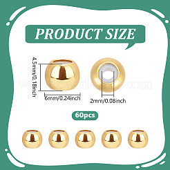 60 шт. Латунные бусины&nbsp;KK-PH0012-58G-02