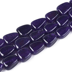 Бусины из натурального белого нефрита&nbsp;G-N354-02A-01