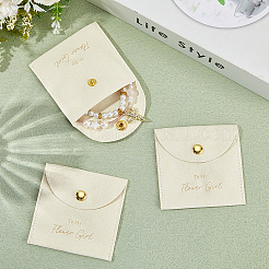 10шт бархатный мешочек с кнопкой&nbsp;ABAG-SP0001-42G