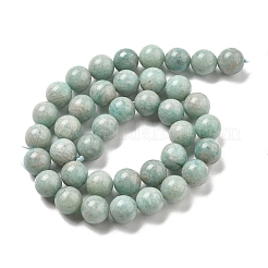 Природных амазонит бисер нитей G-L618-A01-10mm